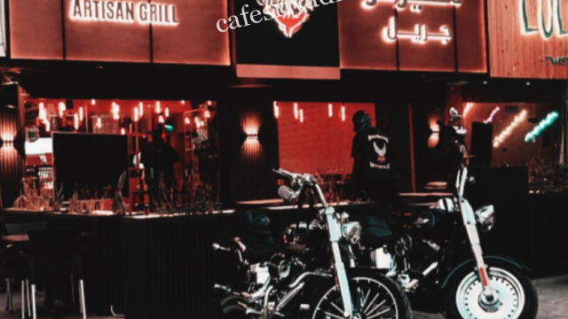 مطعم ستيرغر جريل Stearger Grill الرياض (الأسعار + المنيو + الموقع )