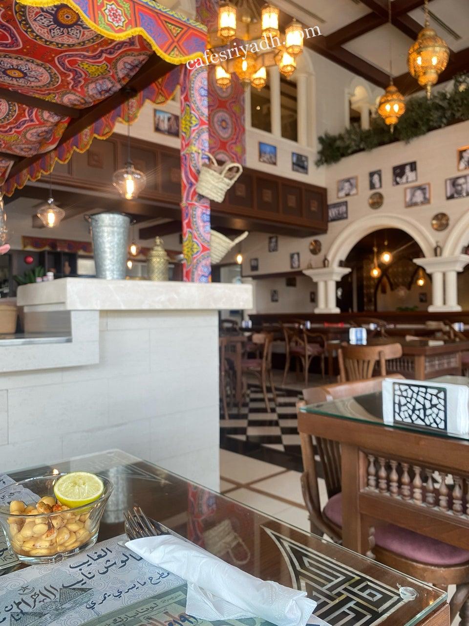 مطعم ليالي مصرية الرياض (الأسعار + المنيو + الموقع )