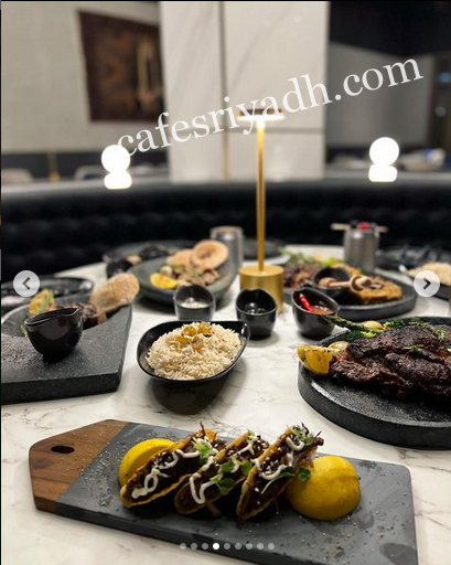 مطعمTHE SMOKE AND CO الرياض