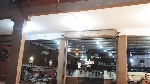 مقهى كيف العرب المزاحمية (الأسعار + المنيو + الموقع )