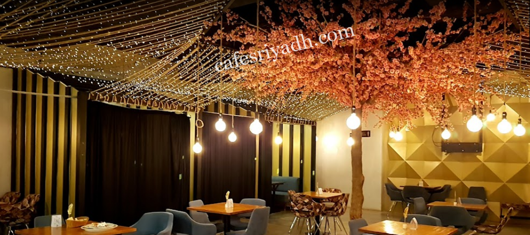 مطعم نيالو الرياض (الأسعار + المنيو + الموقع )