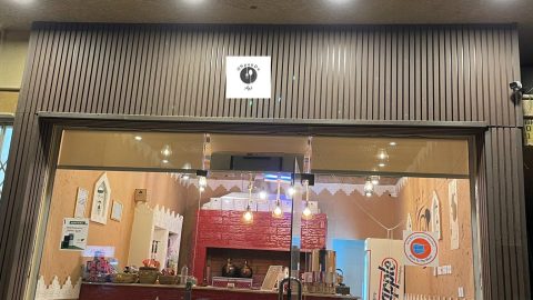 مقهى براد جمر الرياض (الأسعار+ المنيو+ الموقع)