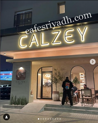 كافيه كالزي Calzey الرياض (الأسعار + المنيو + الموقع )