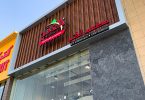 مطعم الفتح في الرياض