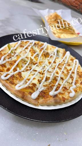 مطعم قلمون للفطائر والبيتزا الرياض (الأسعار + المنيو + الموقع )