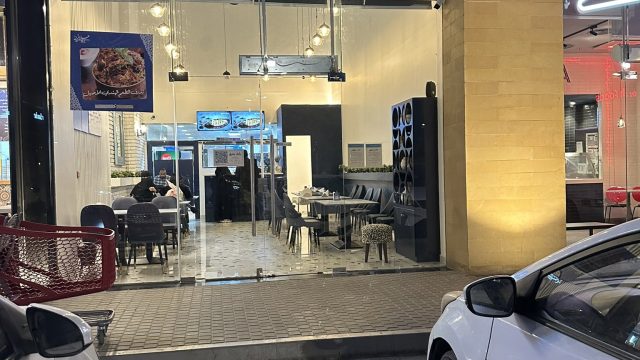مطعم برياني عزيز الرياض (الأسعار+ المنيو+ الموقع)