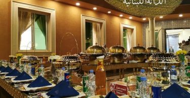 مطعم الدانة اللبنانية الرياض