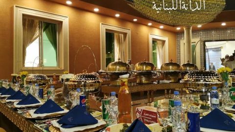 مطعم الدانة اللبنانية الرياض (الأسعار + المنيو + الموقع )