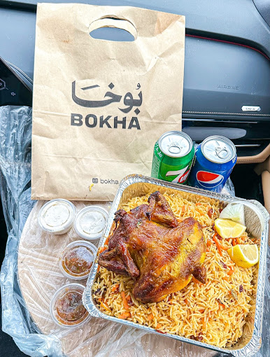 مطعم بوخا bokha الرياض (الأسعار + المنيو + الموقع )