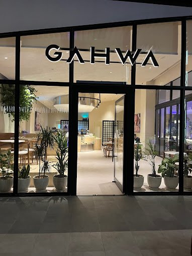 كافيه قهوة GAHWA فرع سنشري كورنر الرياض (الأسعار + المنيو + الموقع )