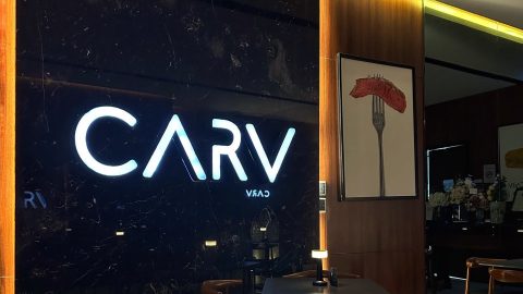 مطعم كارڤ CARV الرياض (الأسعار + المنيو + الموقع )